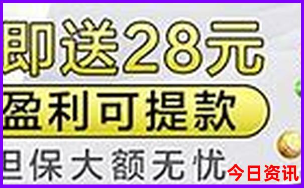 四川黄龙和九寨沟是一个景点吗