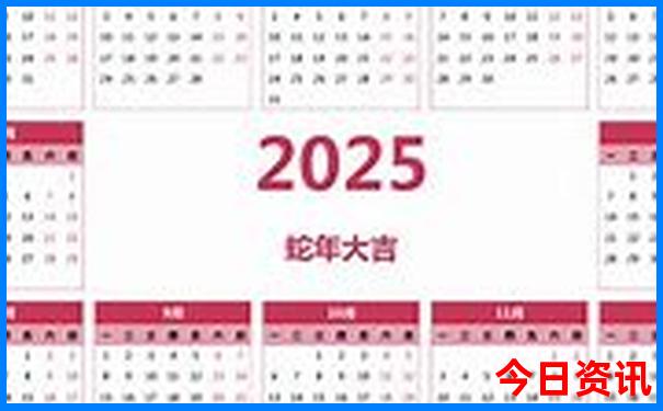 中国十大景点排行榜前十名