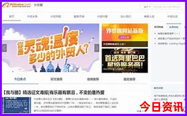 上海十大aaaaa级景区